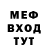 Кетамин VHQ Miss Dragon