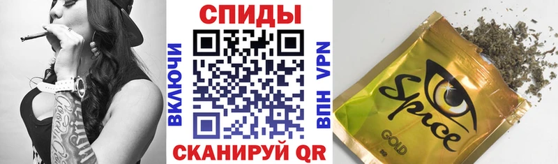 Бутират буратино  где можно купить   Подпорожье 