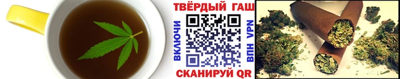 ссылка на мегу сайт  Подпорожье  Печенье с ТГК конопля 