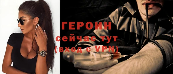 кокаин премиум Белоозёрский