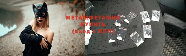 a pvp Карпинск
