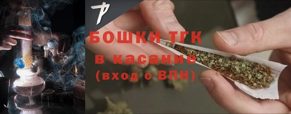 кокаин Балабаново