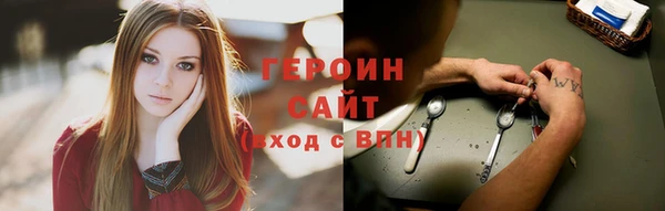 кокаин премиум Белоозёрский