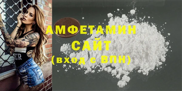 кокаин Балабаново