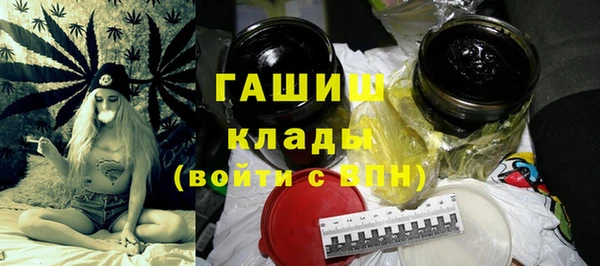 бошки Баксан