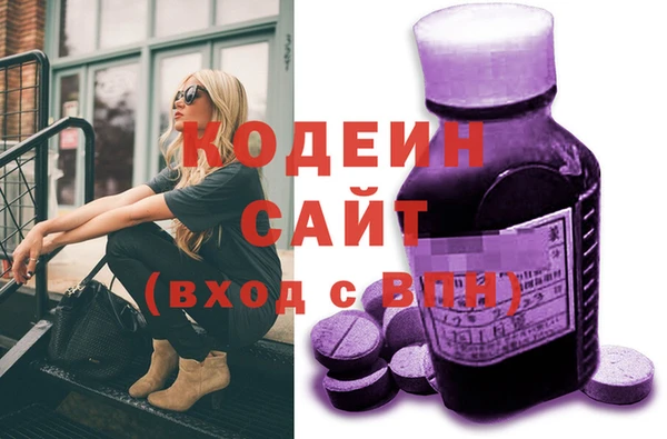 бутик Белокуриха
