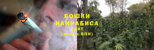 бутик Белокуриха