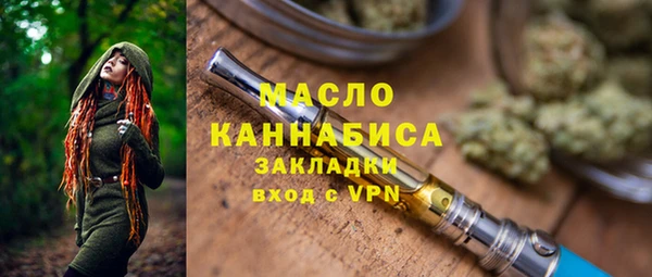 героин Балахна