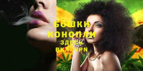кокаин премиум Белоозёрский