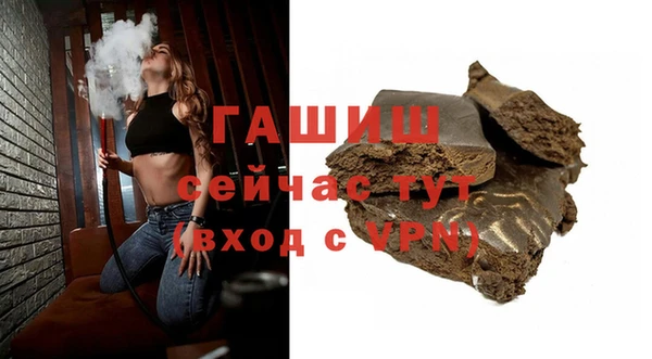 кокаин Балабаново