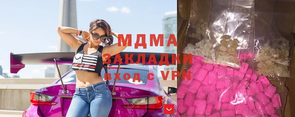 героин Балахна