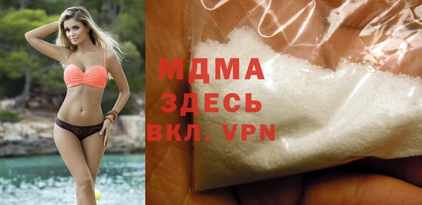 бошки Баксан