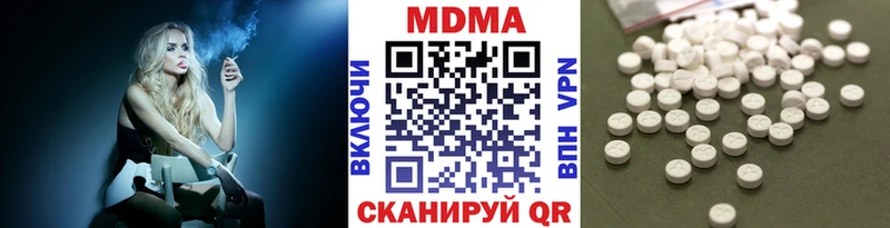 MDMA crystal  Подпорожье 