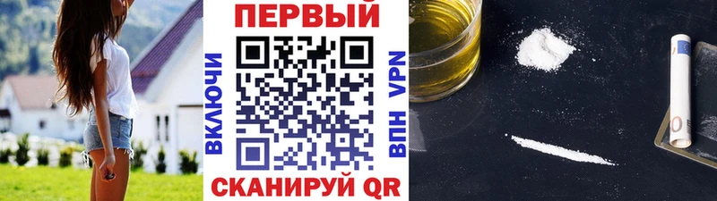 Метамфетамин витя  Подпорожье 