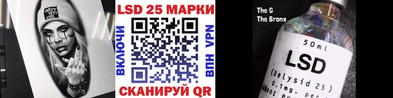 цены Подпорожье Марки N-bome 1,5мг